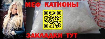 ECSTASY Пенза