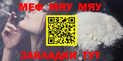 ECSTASY Пенза