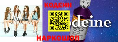 кристаллы Первоуральск