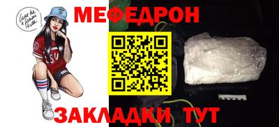 ECSTASY Пенза