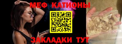 кристаллы Первоуральск