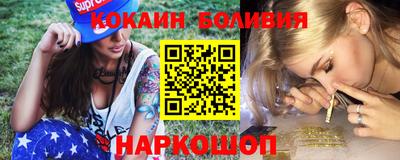 круглые Партизанск