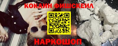 кристаллы Первоуральск