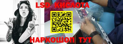 кристаллы Первоуральск