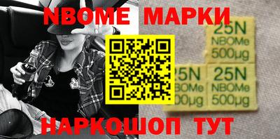 круглые Партизанск