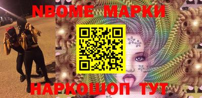ECSTASY Пенза