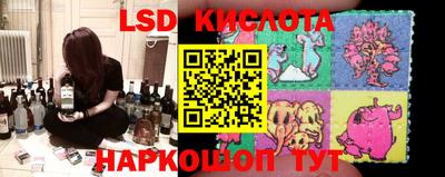 кристаллы Первоуральск
