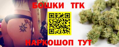 круглые Партизанск