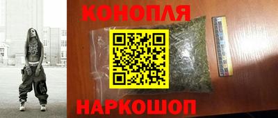 круглые Партизанск