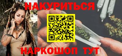 круглые Партизанск