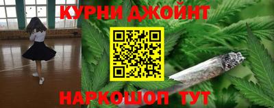 кристаллы Первоуральск