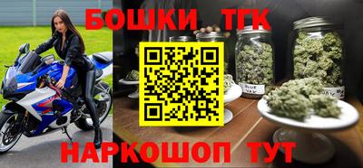круглые Партизанск