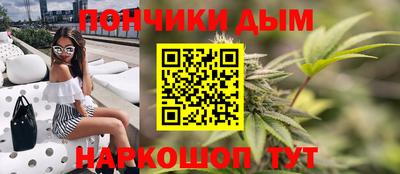 кристаллы Первоуральск