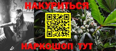кристаллы Первоуральск