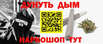 круглые Партизанск
