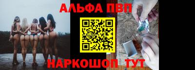 кристаллы Первоуральск