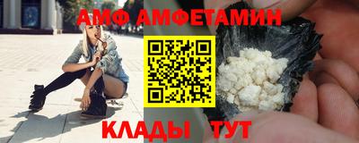 ECSTASY Пенза
