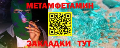 ECSTASY Пенза