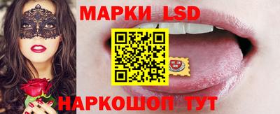 ECSTASY Пенза