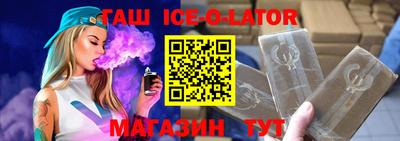 ECSTASY Пенза