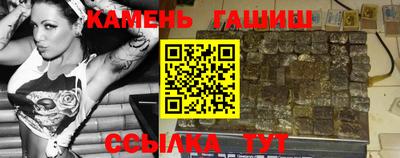 ECSTASY Пенза