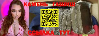 ECSTASY Пенза
