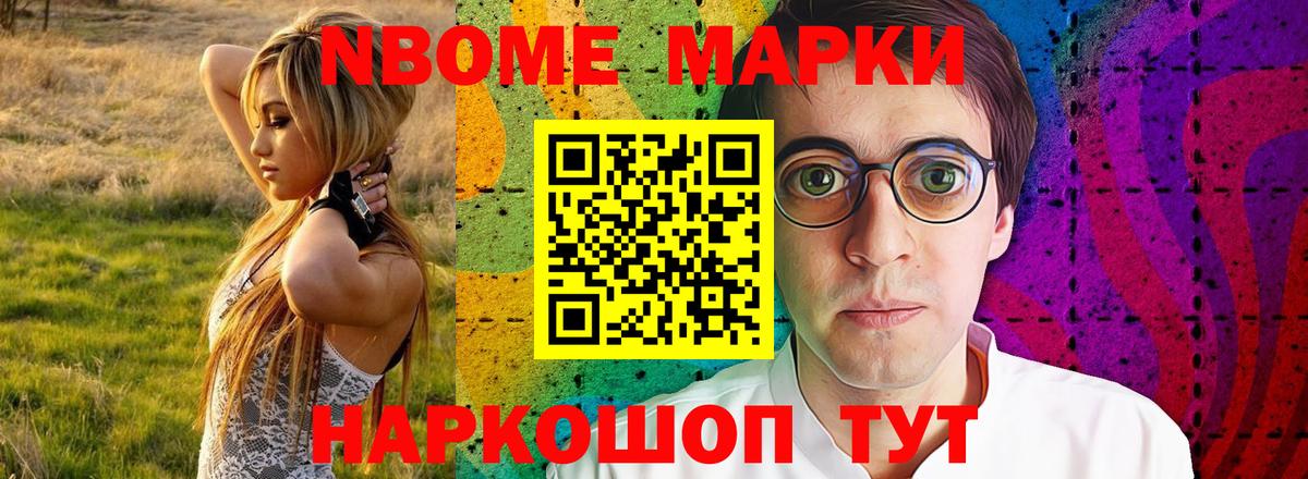 LSD-25 экстази ecstasy Серов
